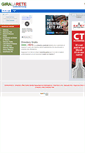 Mobile Screenshot of giralarete.it